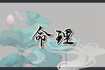 日历查询,2025日历,万年日历